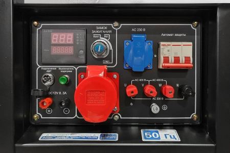 Дизельный генератор  SDG 8000EH3A Дизельный генератор  SDG 8000EH3A