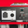 Бензиновый генератор Elemax SH 7600EX-R Бензиновый генератор Elemax SH 7600EX-R
