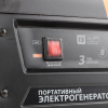 Бензиновый генератор  GP 6510