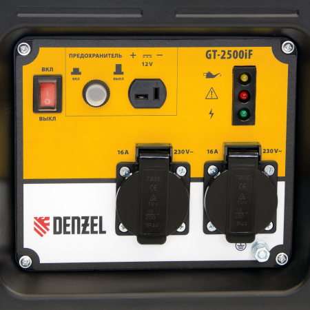 Бензиновый генератор  GT-2500iF